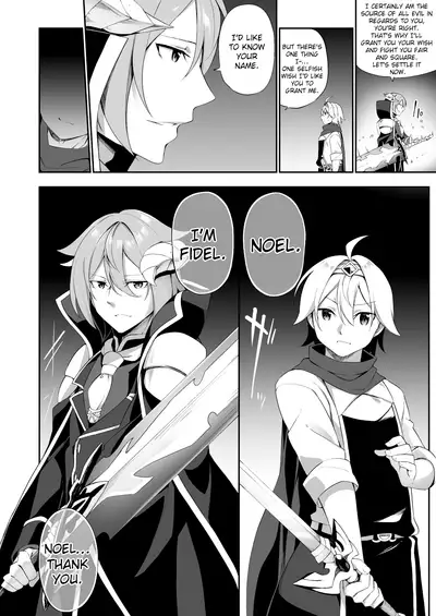 [Slime no Kanmuri (Kanmuri)] Fukushuu ni Moeru Yuusha-sama, TS shite Buji Maou-sama no Oyome-san ni Naru. | A Hero Burning with a Desire for Revenge Changes Sex and Quietly Becomes The Demon Lord's Bride [English] [ChoriScans] [Digital]