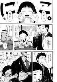 Comic Megastore 2008-03