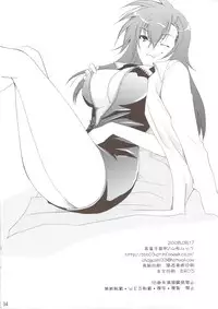 (C74) [CHAGASHISAIBAN (Yamabuki Mook)] Ureshi Hazukashi