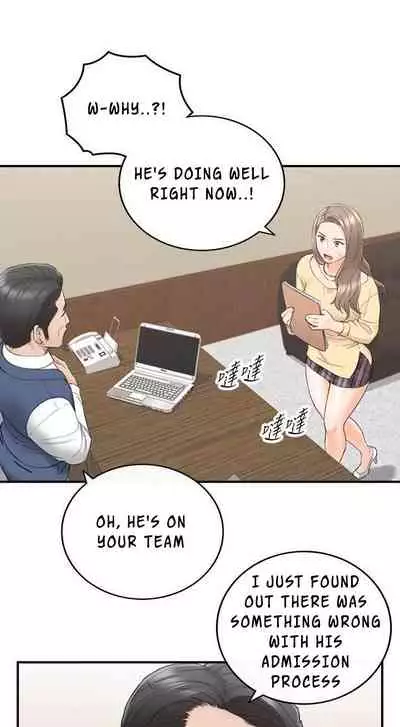Young Boss Manhwa 01-73 [English]