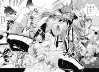 COMIC Momohime 2003-01