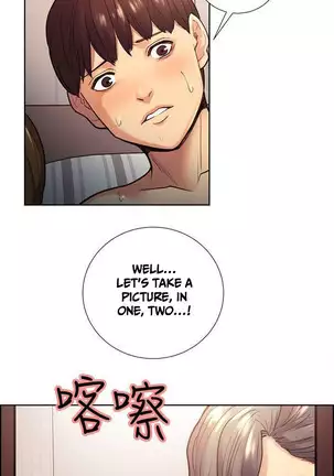 Taste of Forbbiden Fruit Ch.34/53