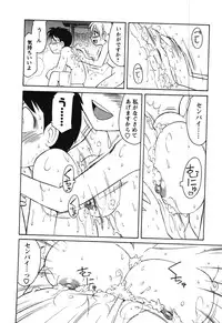 [Charlie Nishinaka] Cheers! 4