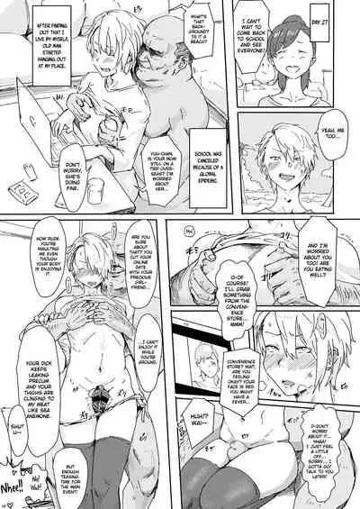 [Gomabura] 100-nichigo ni Mesu Dasuru Yankee | How to Break a Badass in 100 Days (It Boy) [English] [MintVoid]