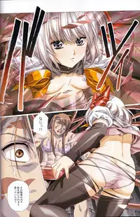 [Urushihara Satoshi] U-LOVERS Urushihara Satoshi Magazine vol.2