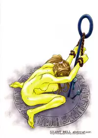 [RPG Company 2 (Toumi Haruka)] SILENT BELL aberration (Ah! My Goddess!)