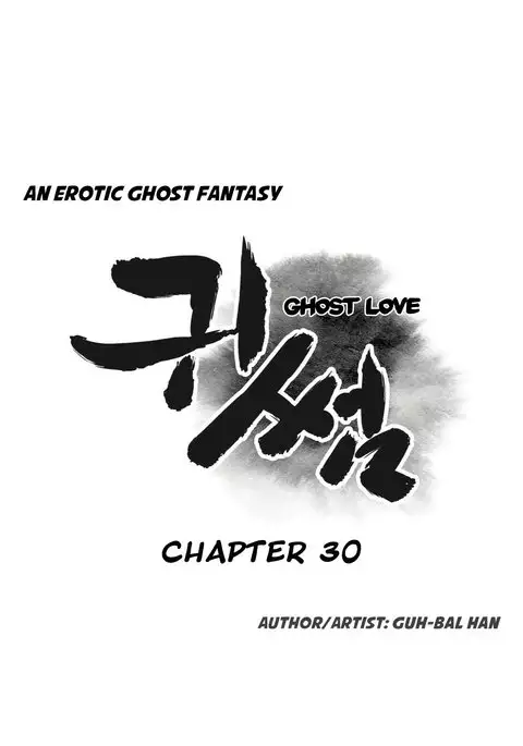 Ghost Love Ch.1-37