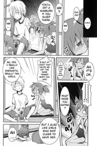 (COMITIA76) [Shimoboard (Shimosan)] Sukumizu Hiyakeato-zoku [English] [ATF]