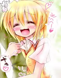 [Koi Tenshi Doumei (Ai ha Muteki)] Anko-iri Pasta Rice (Bamboo Blade) [Digital]