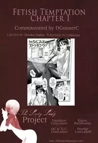 [Shindou Hajime] Fetish Temptation Ch.1-3 [English] [TheLustyLadyProject]