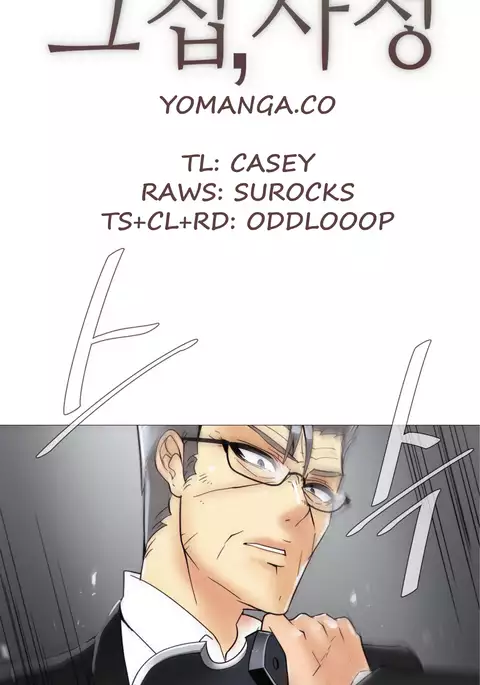 Household Affairs Ch.1-51