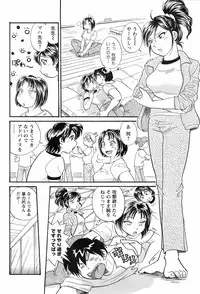 COMIC Men's Young 2008-03