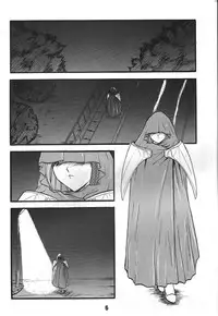 (C58) [Studio Rakugaki Shachuu (Tukumo Keiichi)] KC K1 Century (Various)