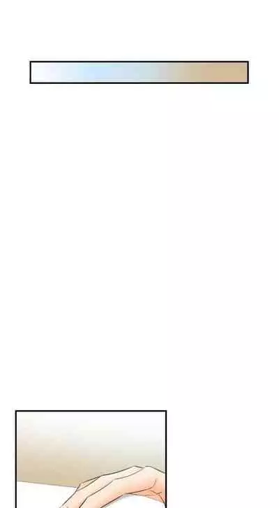 Young Boss Manhwa 01-73 [English]