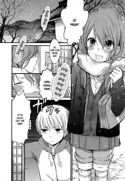 Mokkai Shiyo? | Wanna Do It Again? Ch. 2-6