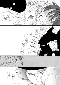 [Inomoto Rikako] Sweet [English]