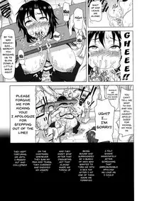 (C92) [Redbell (Akazawa Fuyuki)] Kangoku Senkan (THE iDOLM@STER) [English] [Doujins.com]