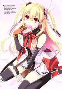 (COMIC1☆10) [C.A.T (Morisaki Kurumi)] Futari no HI・MI・TU (The Legend of Heroes: Sen no Kiseki) [Chinese] [沒有漢化]