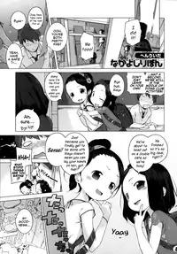 [Henreader] Hatsukoi Ribbon [English] [Facedesk + TV + VLtrans + lolilolihunters + cheesey]