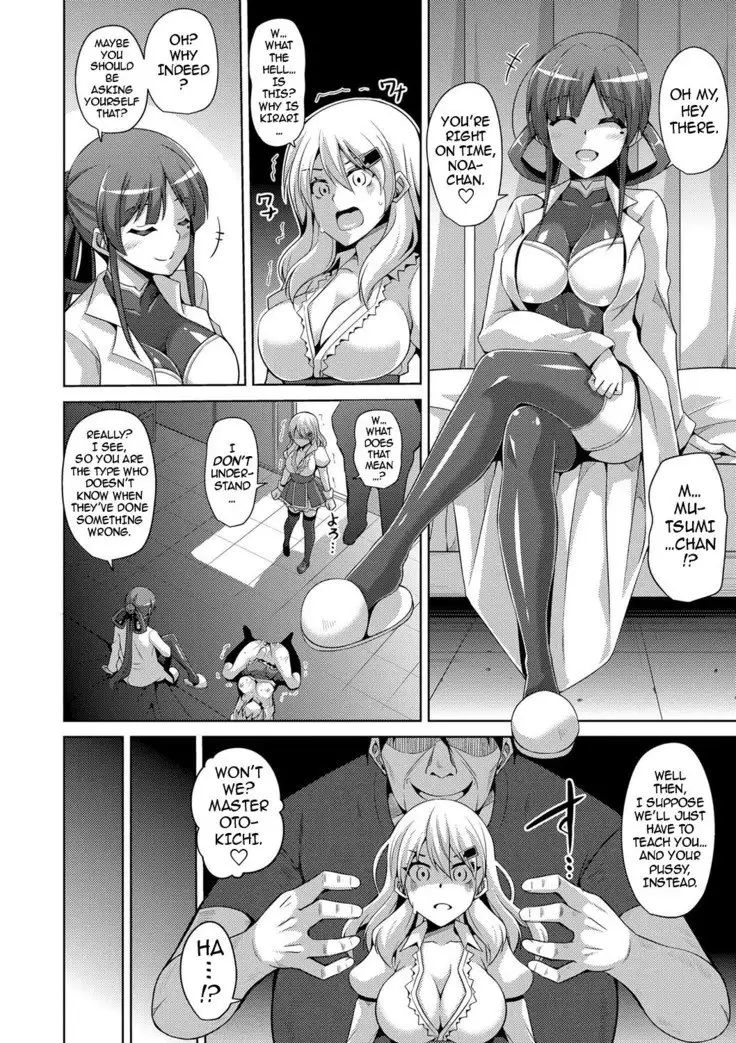 Hanazono no Mesudorei | The Slave Girls of the Flower Garden Ch. 1-9
