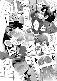 [DOUMOU (Doumou)] Damare Kono Yaro Bukkorosu | Shut Up, You Bastard! I'm Gonna Kill You! [English] [desudesu]