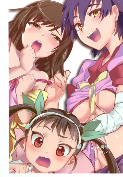 Araragi Koyomi de Zurinetagatari