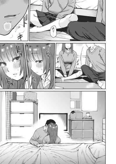 COMIC Kairakuten BEAST 2021-02