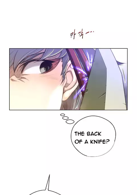 Perfect Half Ch.1-26