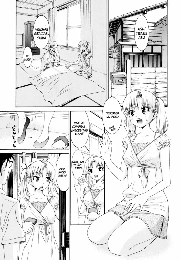 Yanagida-kun to Mizuno-san 2