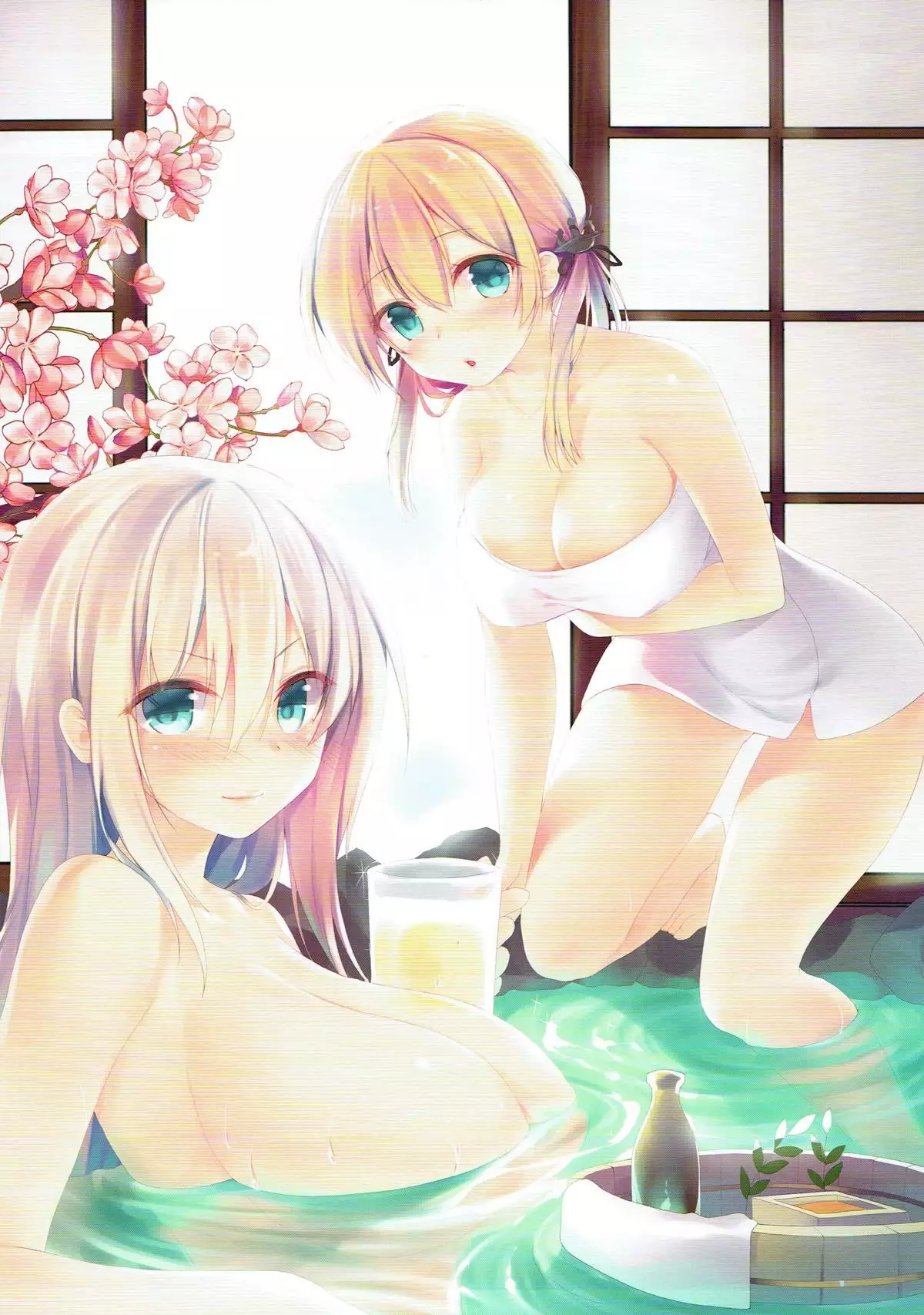 Kantai Carnival -Doitsu kara Kita Kankanshiki-