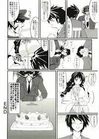 [Anthology] Shotagari Vol. 1 Abunai Onee-san