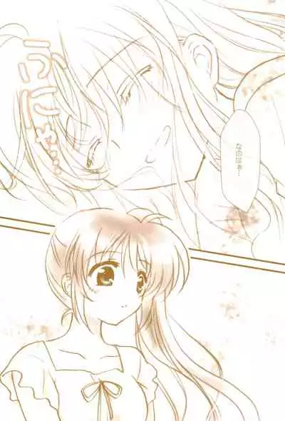 (C89) [Ameiro (Nanashiki)] Love Life -NanoFei nano Sairoku-shuu 3- (Mahou Shoujo Lyrical Nanoha)