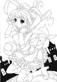 (C73) [KONOHA (Hotei Kazuha)] Mayoigo no Usagi (THE iDOLM@STER)