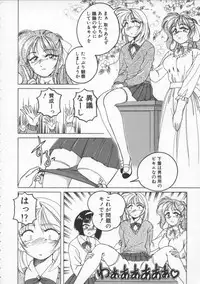 [Wanyanaguda] BOY SOPRANO