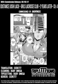 [DISTANCE] Joshi Lacu! - Girls Lacrosse Club ~2 Years Later~ Ch. 4 (COMIC ExE 05) [English] [TripleSevenScans] [Digital]