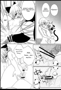 (C81) [Aigan Shounen (Hanamura Shikika)] Rental! Nyannyan (VOCALOID) [English] [Otokonoko Scans]