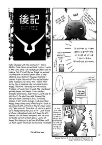 [Eiki Eiki] Please Look at the Stars in the Night Sky (Code Geass) [English]