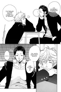 [Kijima Hyougo] Giocatore, Houkaku Keikaku. - To capture a giocatore. [English] [Blissful Sin]