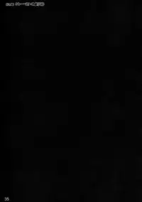 (C80) [Shimoyakedou (Ouma Tokiichi)] Kouma Meisaku Gekijou | 紅魔美咲劇場 (Touhou Project) [Chinese] [赤銀漢化組]