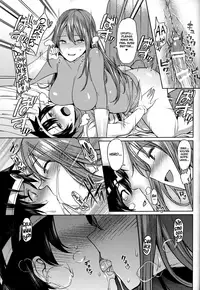 (SC2016 Summer) [Nazunaya Honpo (7zu7)] Yurushite! Souryo-san | Let me go, Priestess! (Dragon Quest III) [English] [LWB+RL]