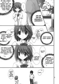 (C82) [Takanaedoko (Takanae Kyourin)] Imouto no Otetsudai 3 | Little Sister Helper 3 [English] {Hennojin}