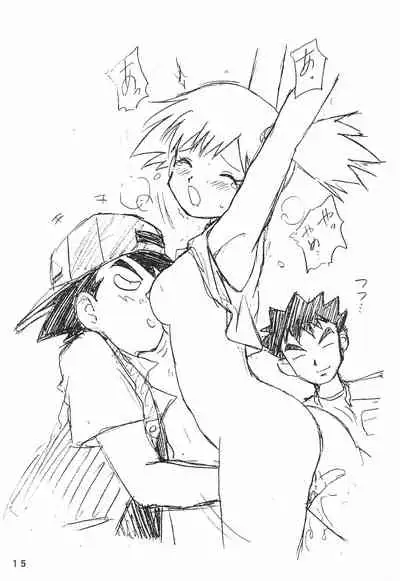 (CR22) [Chawanmushi (Ouu Rei)] Humming Shoujo-tai 10 (Various)