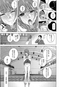 Comic Penguin Club 2015-05