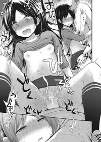 COMIC Megastore Alpha 2017-01 [Digital]