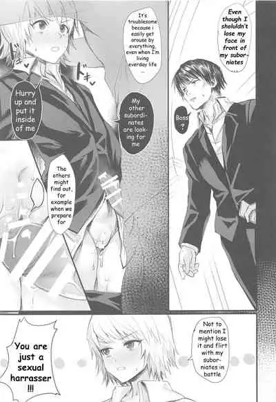 (C95) [Takeritake Daishuukakusai (Echigoya Takeru)] Ore no Douki ga Inran kamo Shirenai (Hunter x Hunter) [English]