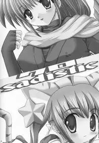 (SC15) [ElectromagneticWave, VENOM (Various)] Kuro Sadistic (Various)