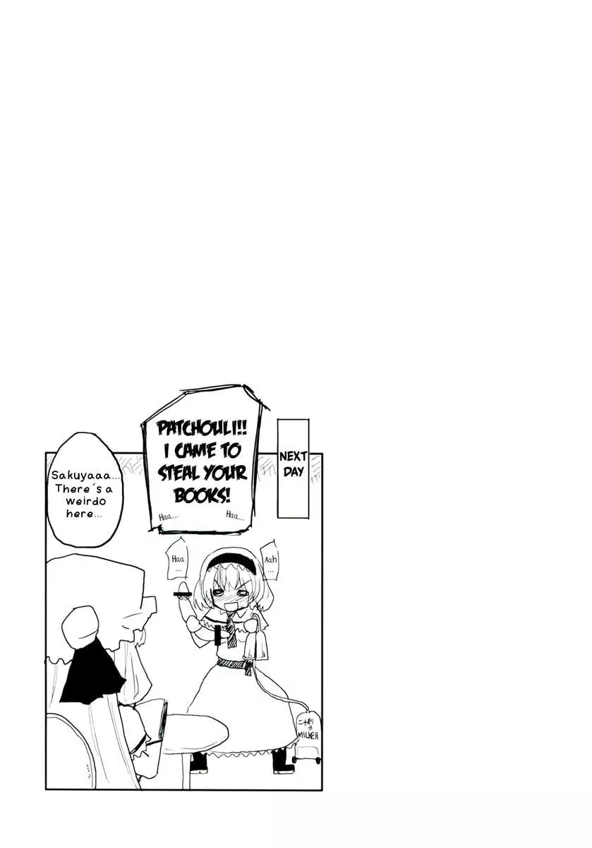 Homuraya Milk - Collection Vol. 2