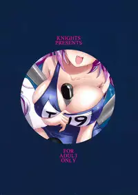 (C85) [KNIGHTS (Kishi Nisen)] Teitoku wa Nani wo shitemo Okoranai kara Daisuki nano (Kantai Collection -KanColle-) [English] [CGrascal]