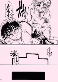 (C66) [MEKONGDELTA ＆DELTAFORCE (Route39 & Zenki)] Waku Waku Roberta Land (BLACK LAGOON)