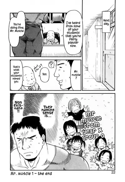 Muscle Sensei | Mr. Muscle Ch. 1-3